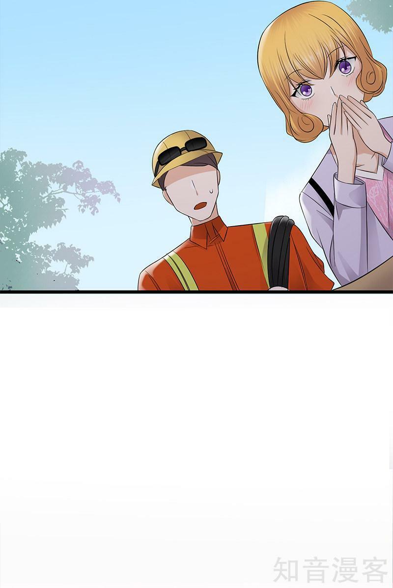 Sủng thê thành nghiện: Lục thiếu sủng từ đáy lòng: Chapter 56