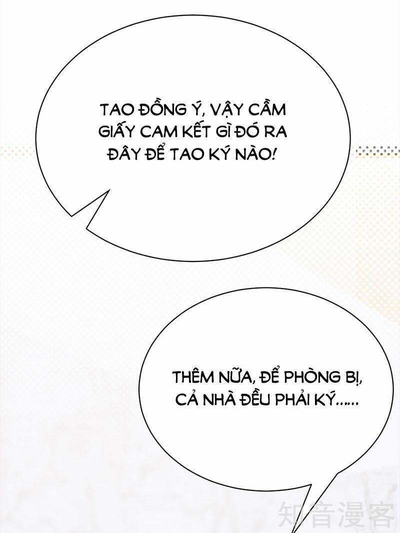 Sủng thê thành nghiện: Lục thiếu sủng từ đáy lòng: Chapter 57.5