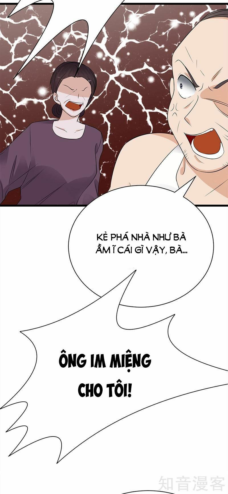 Sủng thê thành nghiện: Lục thiếu sủng từ đáy lòng: Chapter 57.5