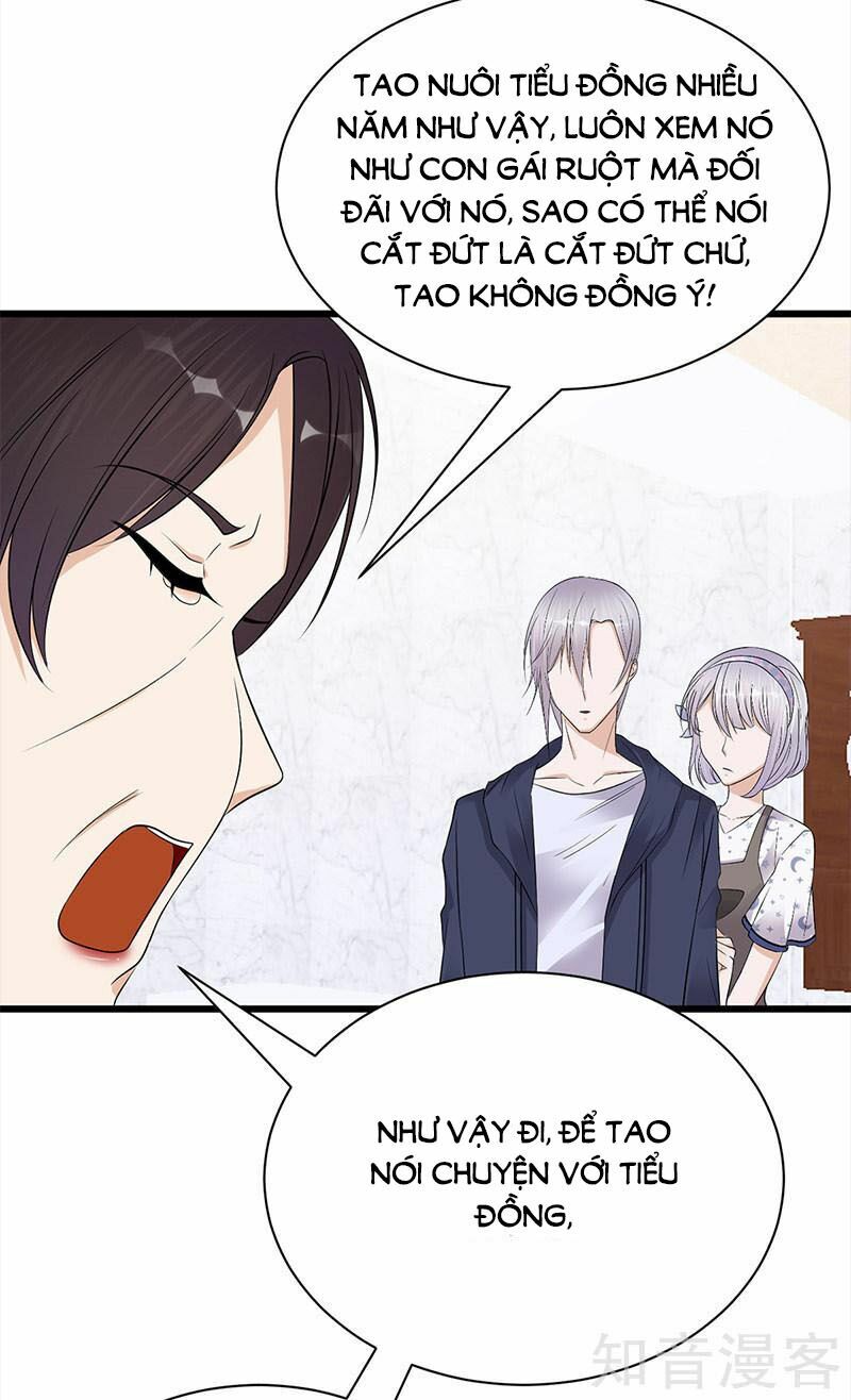 Sủng thê thành nghiện: Lục thiếu sủng từ đáy lòng: Chapter 57.5