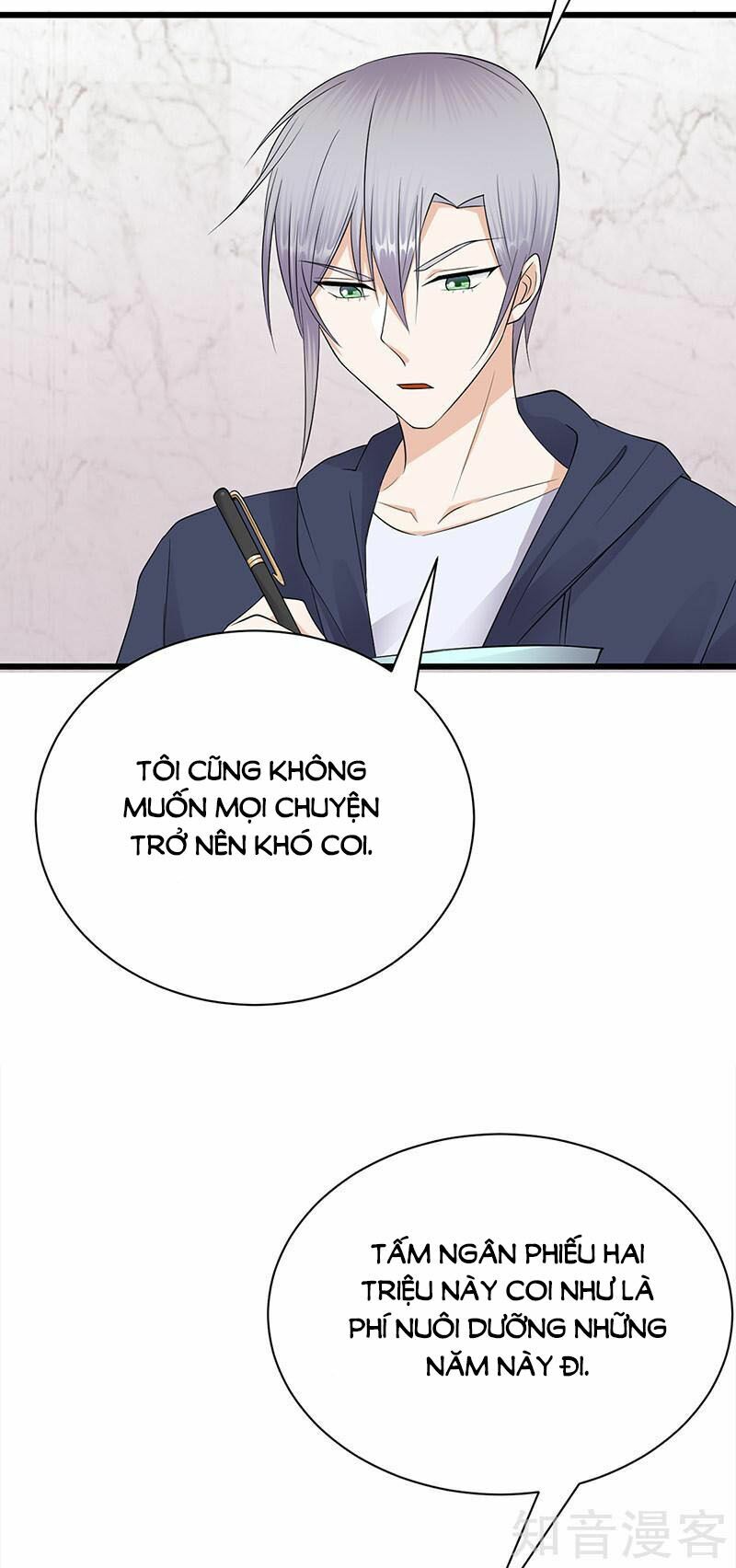 Sủng thê thành nghiện: Lục thiếu sủng từ đáy lòng: Chapter 57.5
