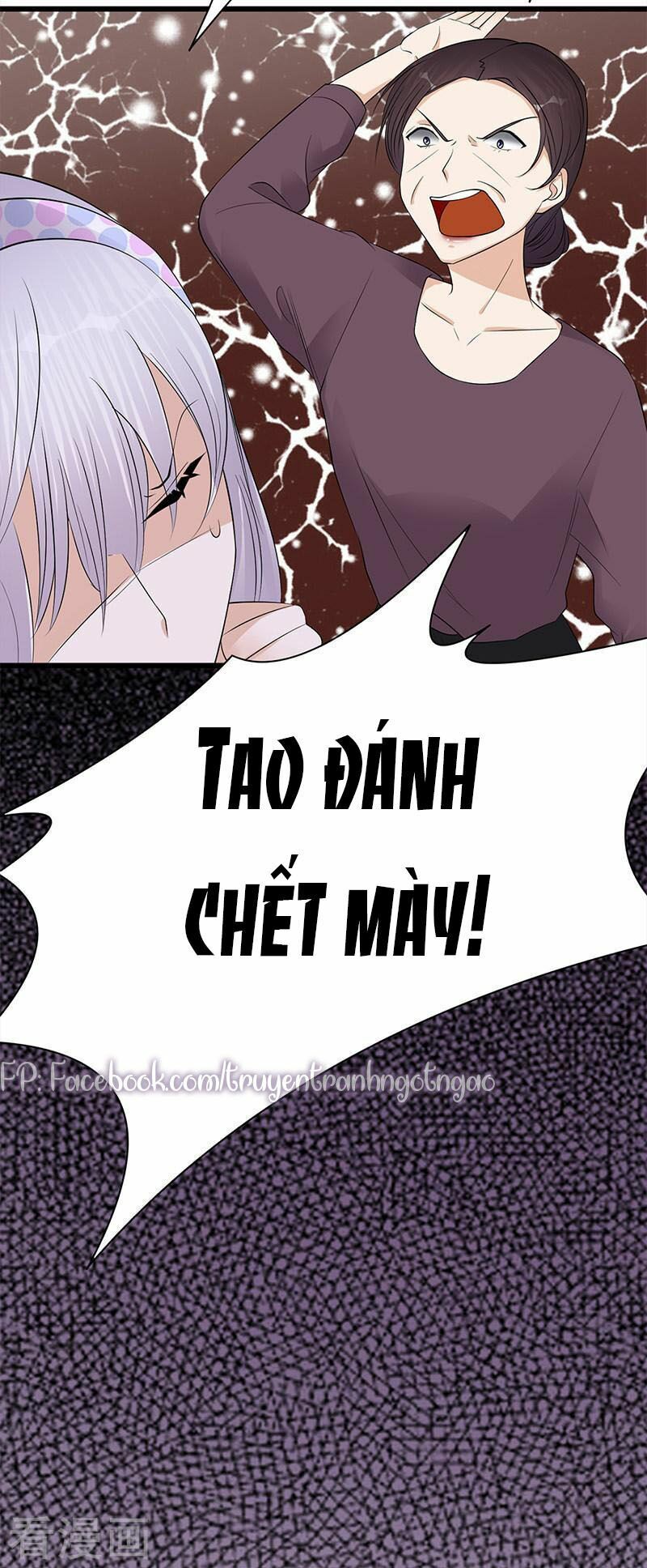 Sủng thê thành nghiện: Lục thiếu sủng từ đáy lòng: Chapter 57