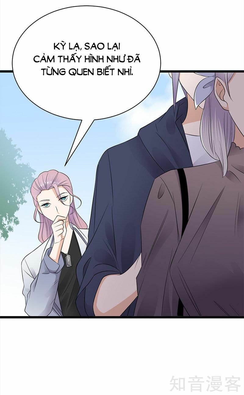 Sủng thê thành nghiện: Lục thiếu sủng từ đáy lòng: Chapter 58.5