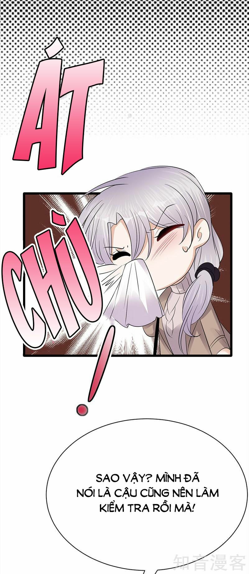 Sủng thê thành nghiện: Lục thiếu sủng từ đáy lòng: Chapter 58.5