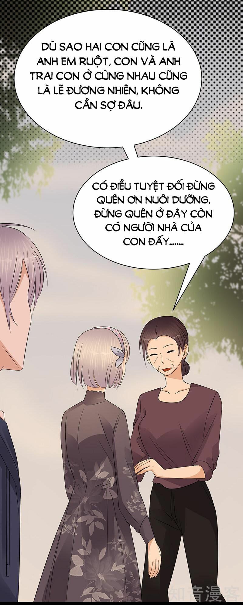 Sủng thê thành nghiện: Lục thiếu sủng từ đáy lòng: Chapter 58.5