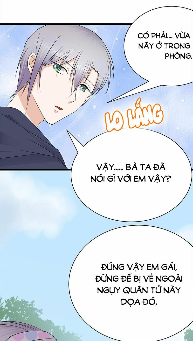 Sủng thê thành nghiện: Lục thiếu sủng từ đáy lòng: Chapter 58.5