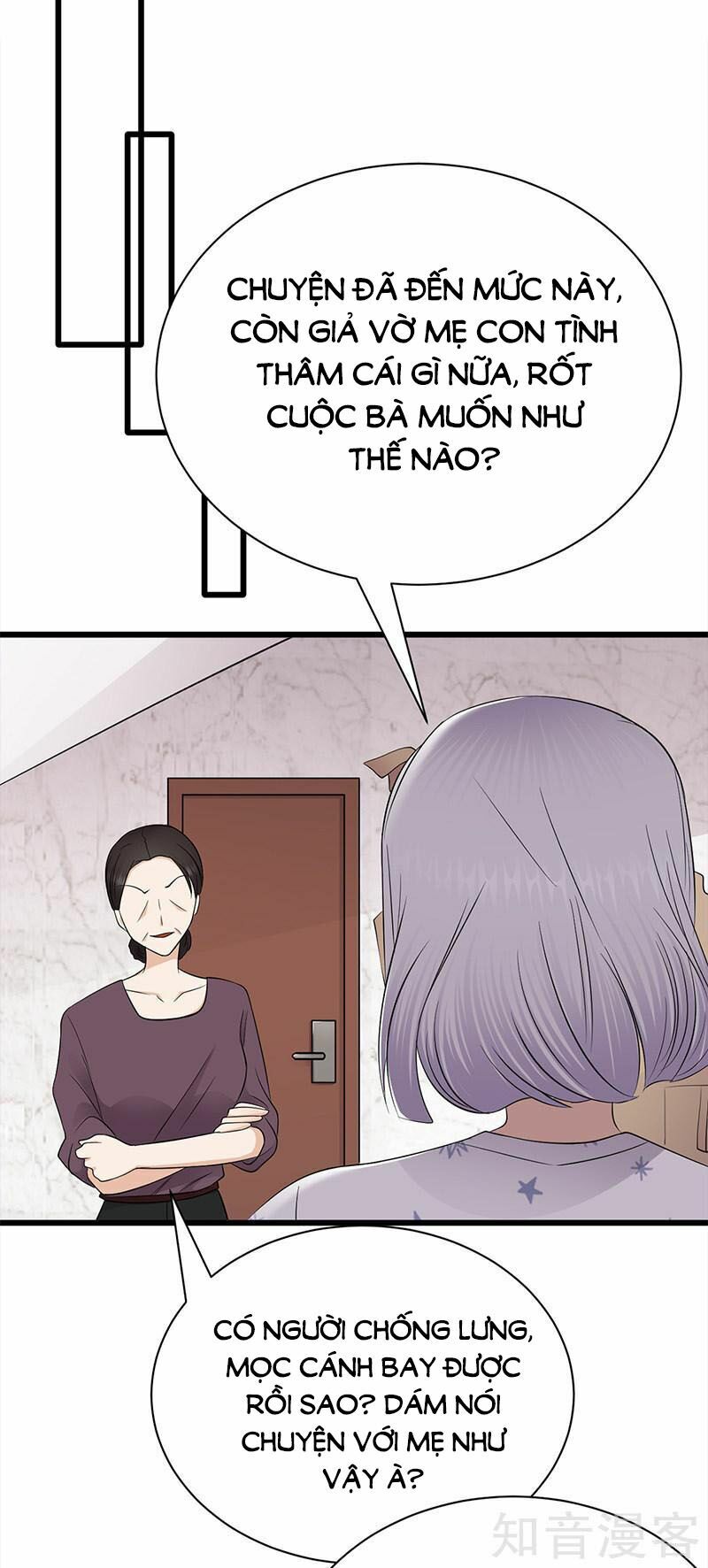 Sủng thê thành nghiện: Lục thiếu sủng từ đáy lòng: Chapter 58