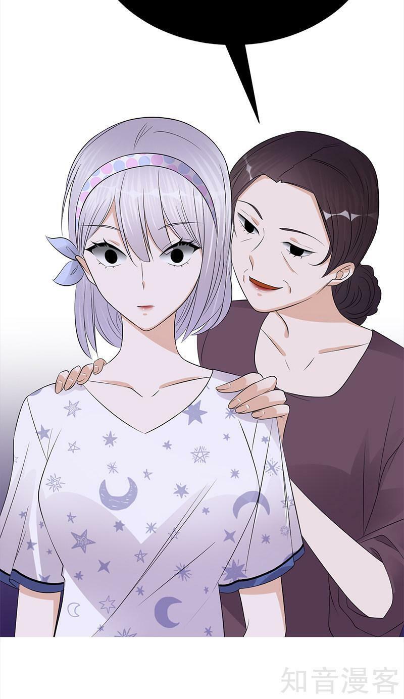 Sủng thê thành nghiện: Lục thiếu sủng từ đáy lòng: Chapter 58