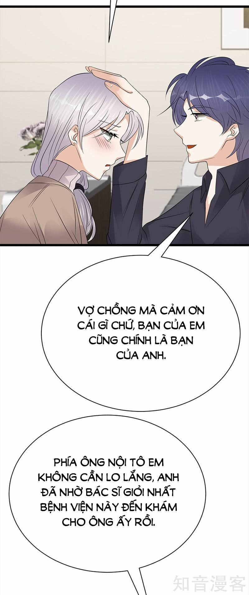 Sủng thê thành nghiện: Lục thiếu sủng từ đáy lòng: Chapter 59.5