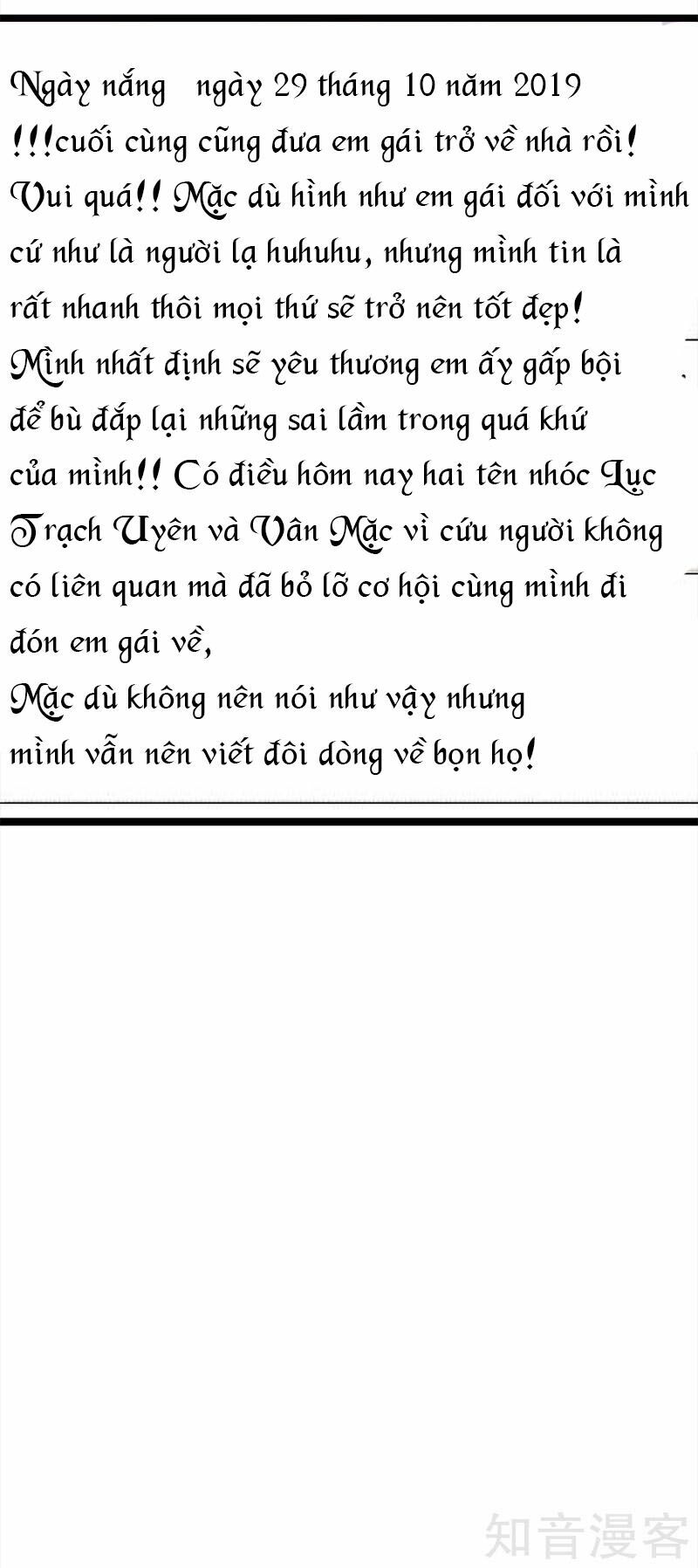 Sủng thê thành nghiện: Lục thiếu sủng từ đáy lòng: Chapter 59