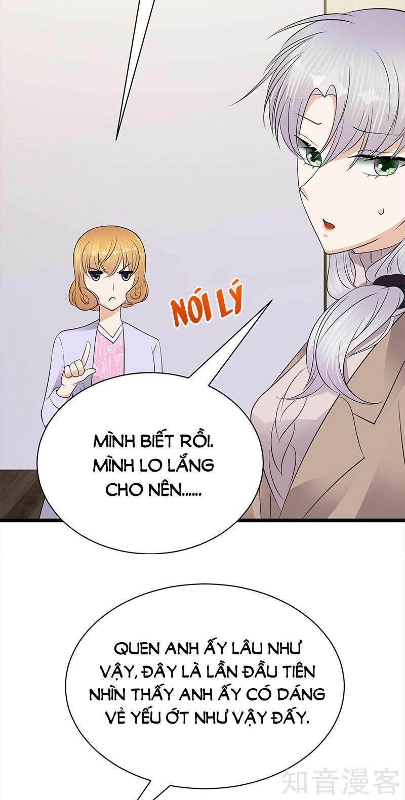 Sủng thê thành nghiện: Lục thiếu sủng từ đáy lòng: Chapter 59