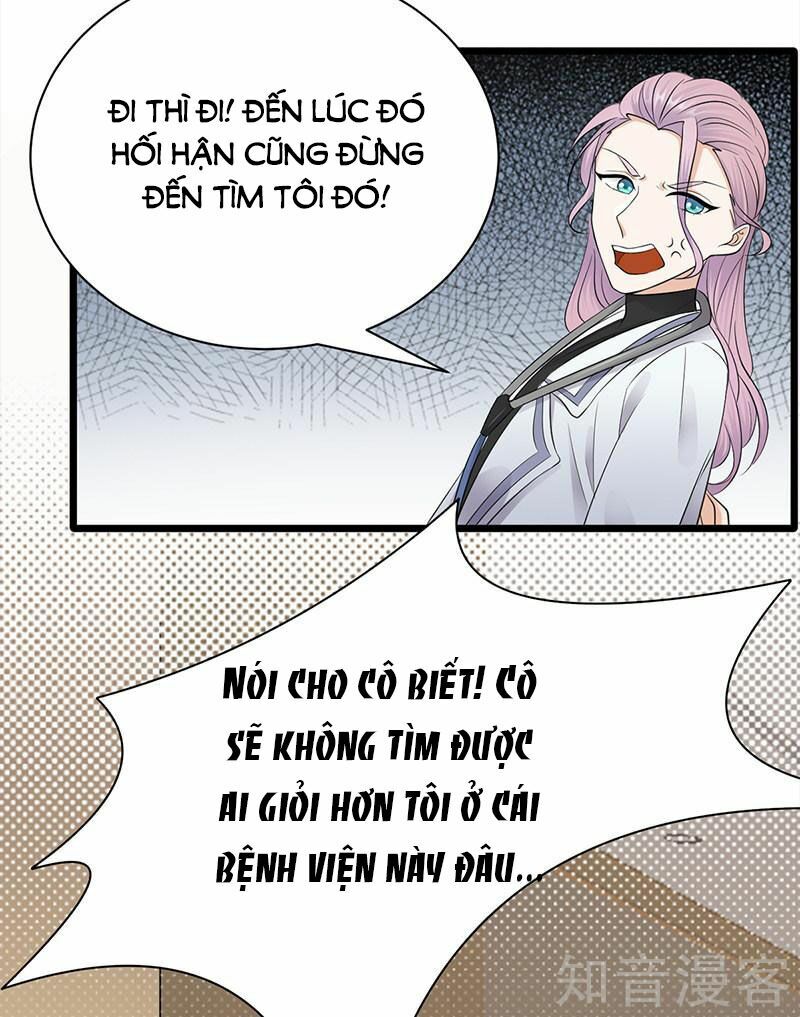 Sủng thê thành nghiện: Lục thiếu sủng từ đáy lòng: Chapter 60.5
