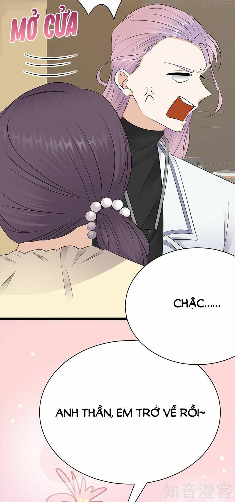 Sủng thê thành nghiện: Lục thiếu sủng từ đáy lòng: Chapter 60.5