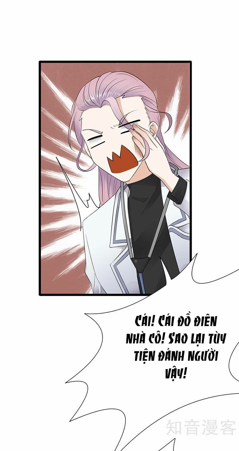 Sủng thê thành nghiện: Lục thiếu sủng từ đáy lòng: Chapter 60.5