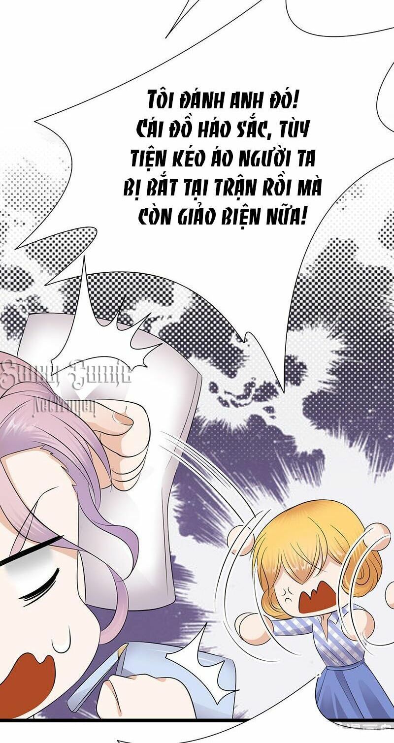 Sủng thê thành nghiện: Lục thiếu sủng từ đáy lòng: Chapter 60.5