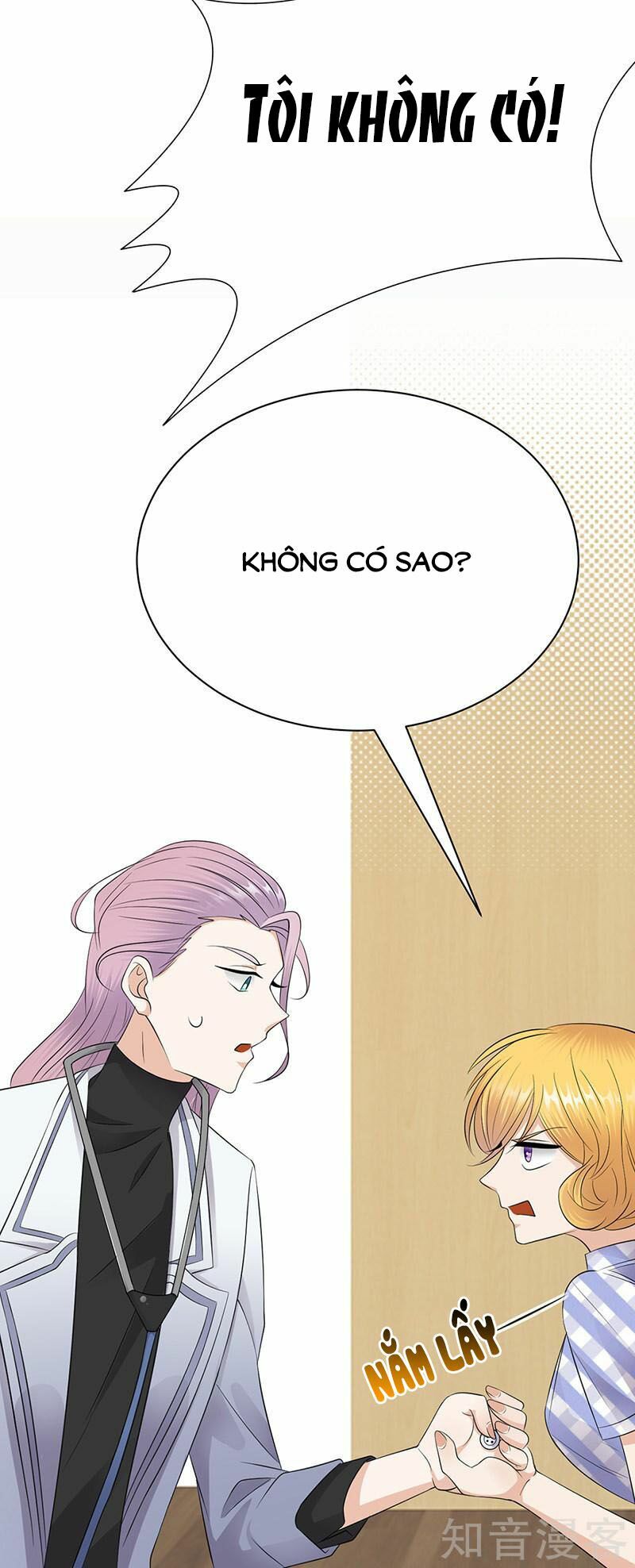 Sủng thê thành nghiện: Lục thiếu sủng từ đáy lòng: Chapter 60.5