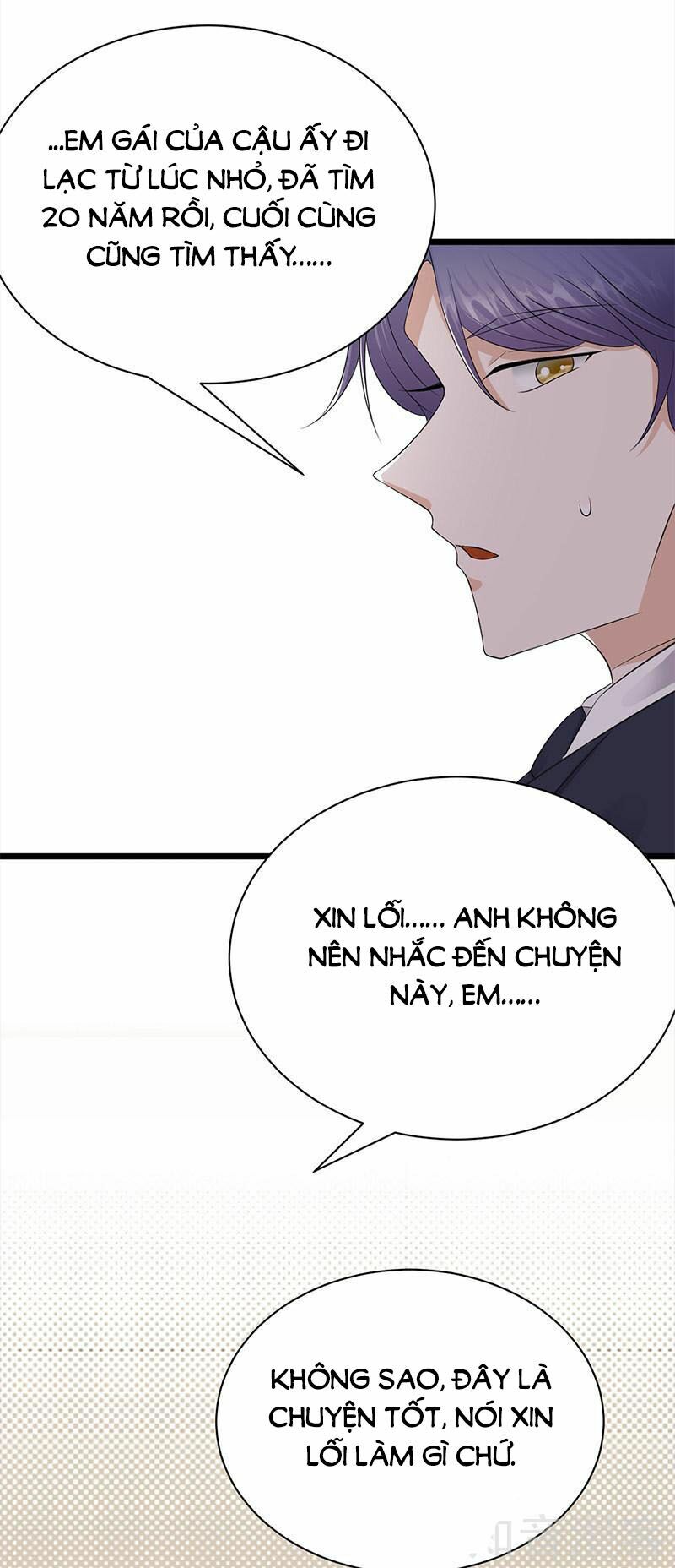 Sủng thê thành nghiện: Lục thiếu sủng từ đáy lòng: Chapter 61.5