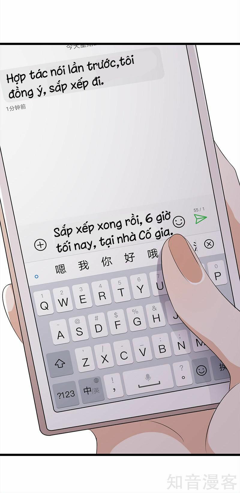 Sủng thê thành nghiện: Lục thiếu sủng từ đáy lòng: Chapter 62