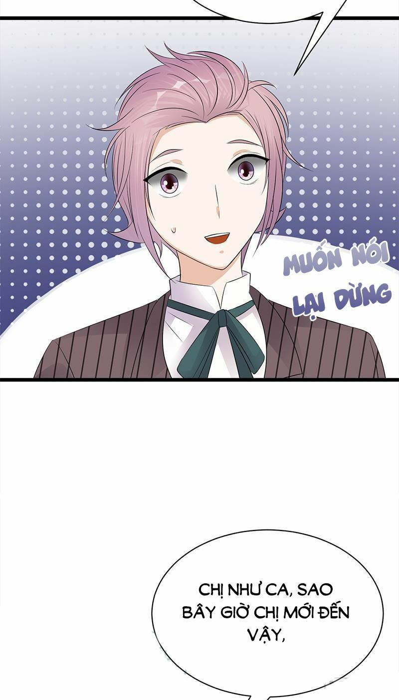 Sủng thê thành nghiện: Lục thiếu sủng từ đáy lòng: Chapter 64.5