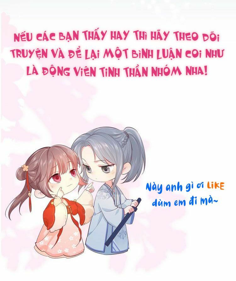 Sủng thê thành nghiện: Lục thiếu sủng từ đáy lòng: Chapter 64.5