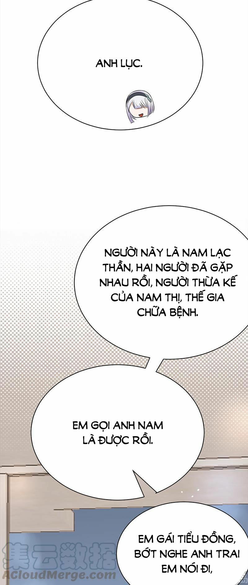Sủng thê thành nghiện: Lục thiếu sủng từ đáy lòng: Chapter 64.5