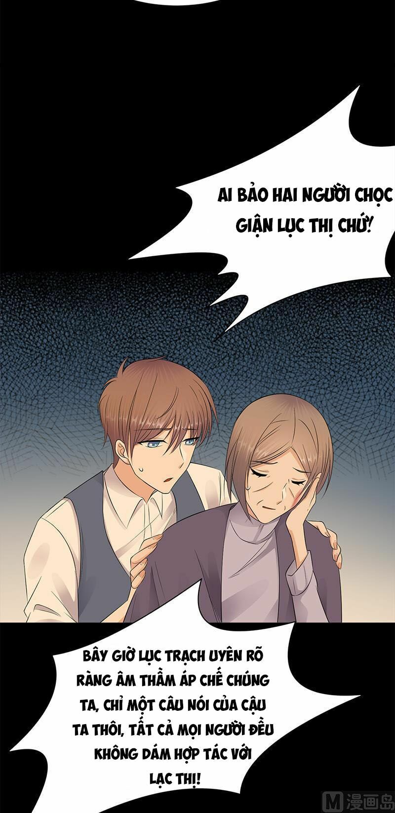 Sủng thê thành nghiện: Lục thiếu sủng từ đáy lòng: Chapter 65