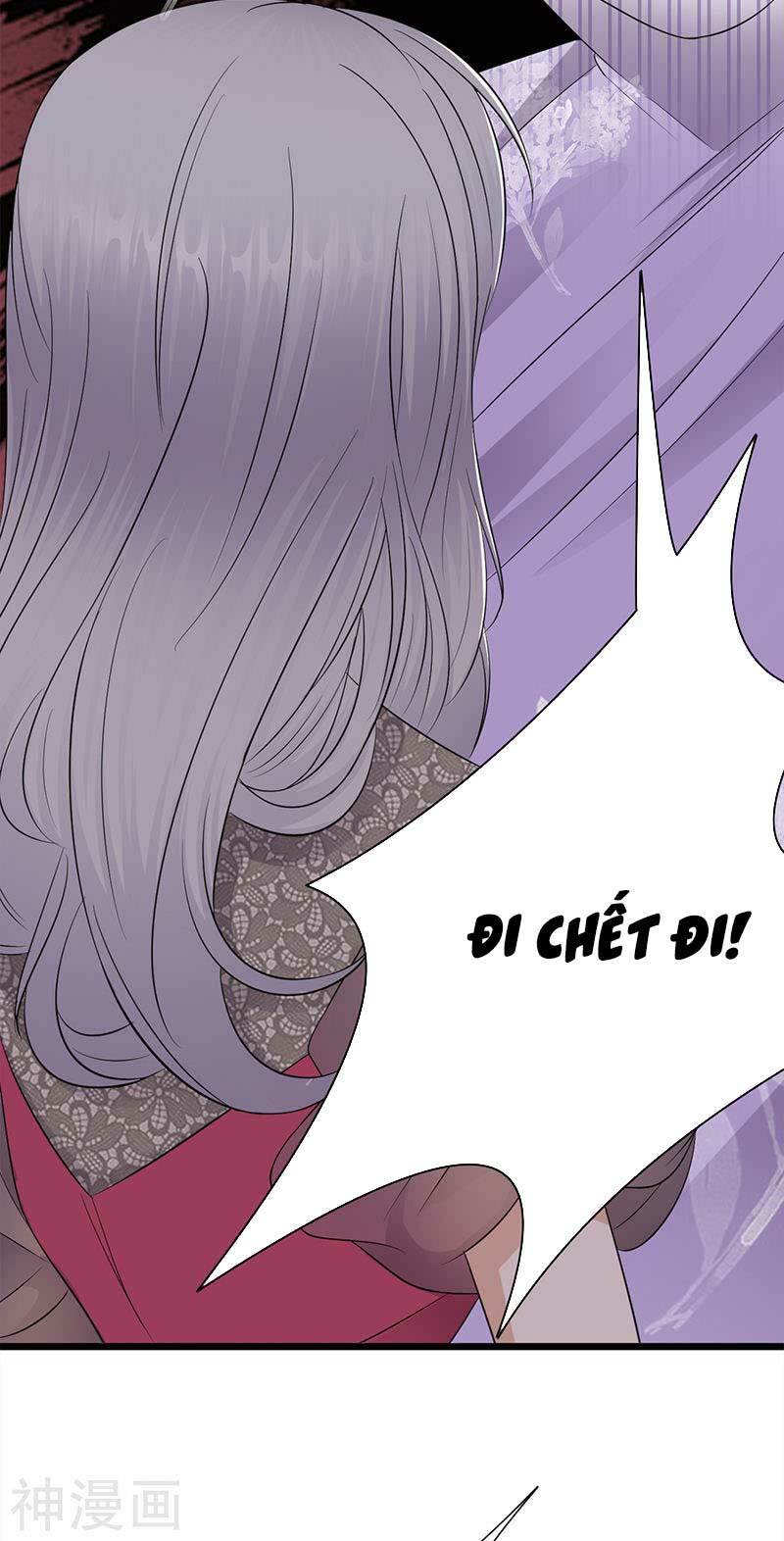 Sủng thê thành nghiện: Lục thiếu sủng từ đáy lòng: Chapter 66