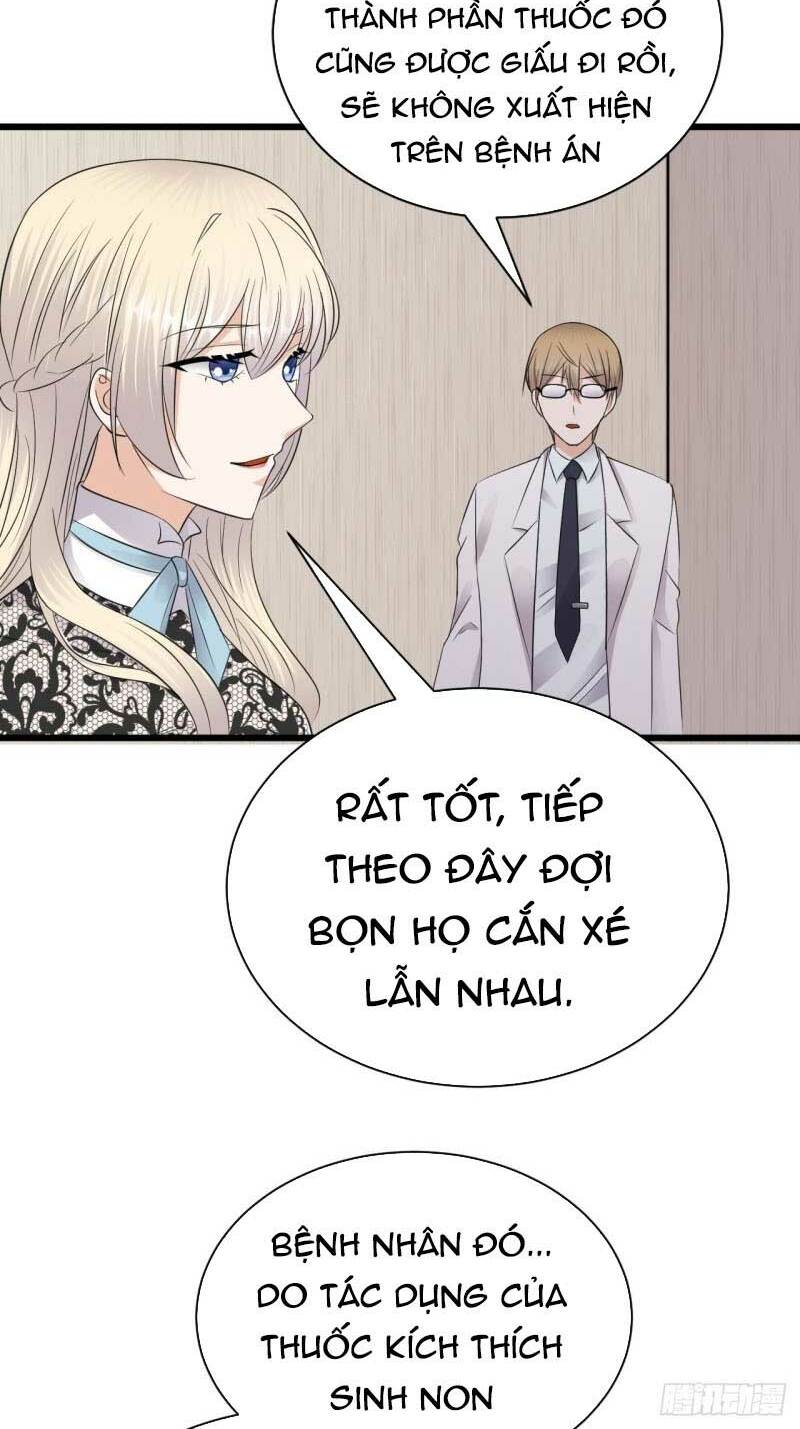 Sủng thê thành nghiện: Lục thiếu sủng từ đáy lòng: Chapter 67