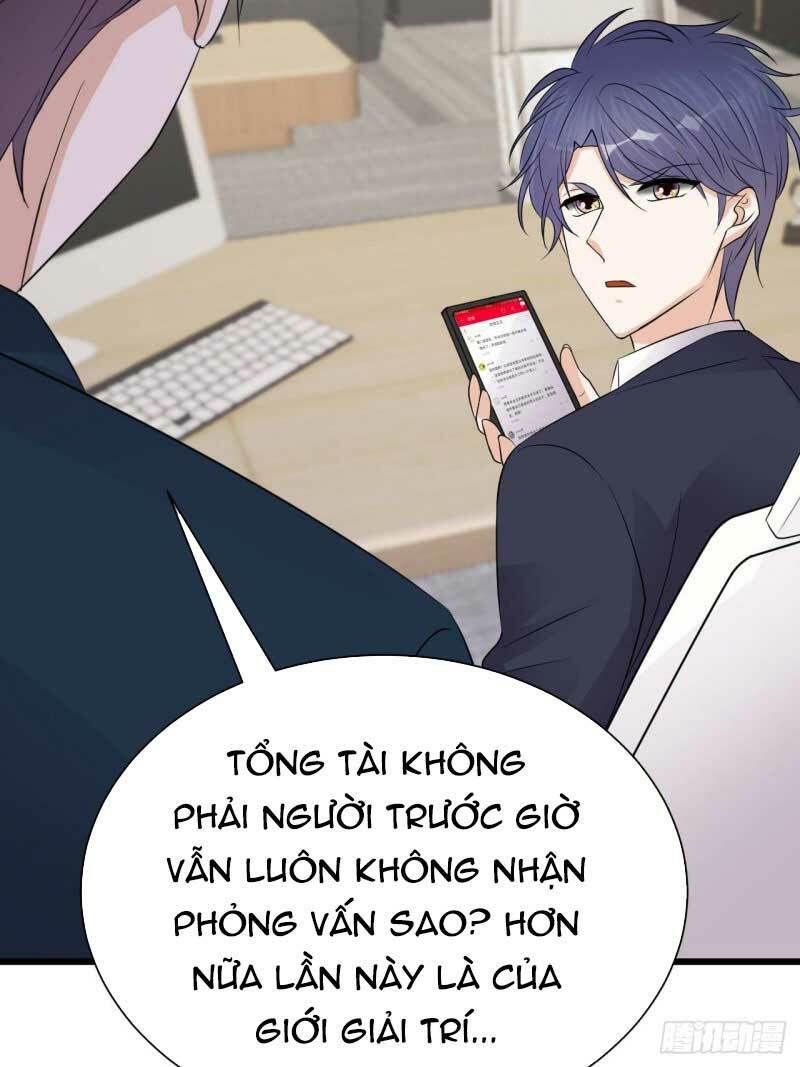 Sủng thê thành nghiện: Lục thiếu sủng từ đáy lòng: Chapter 68