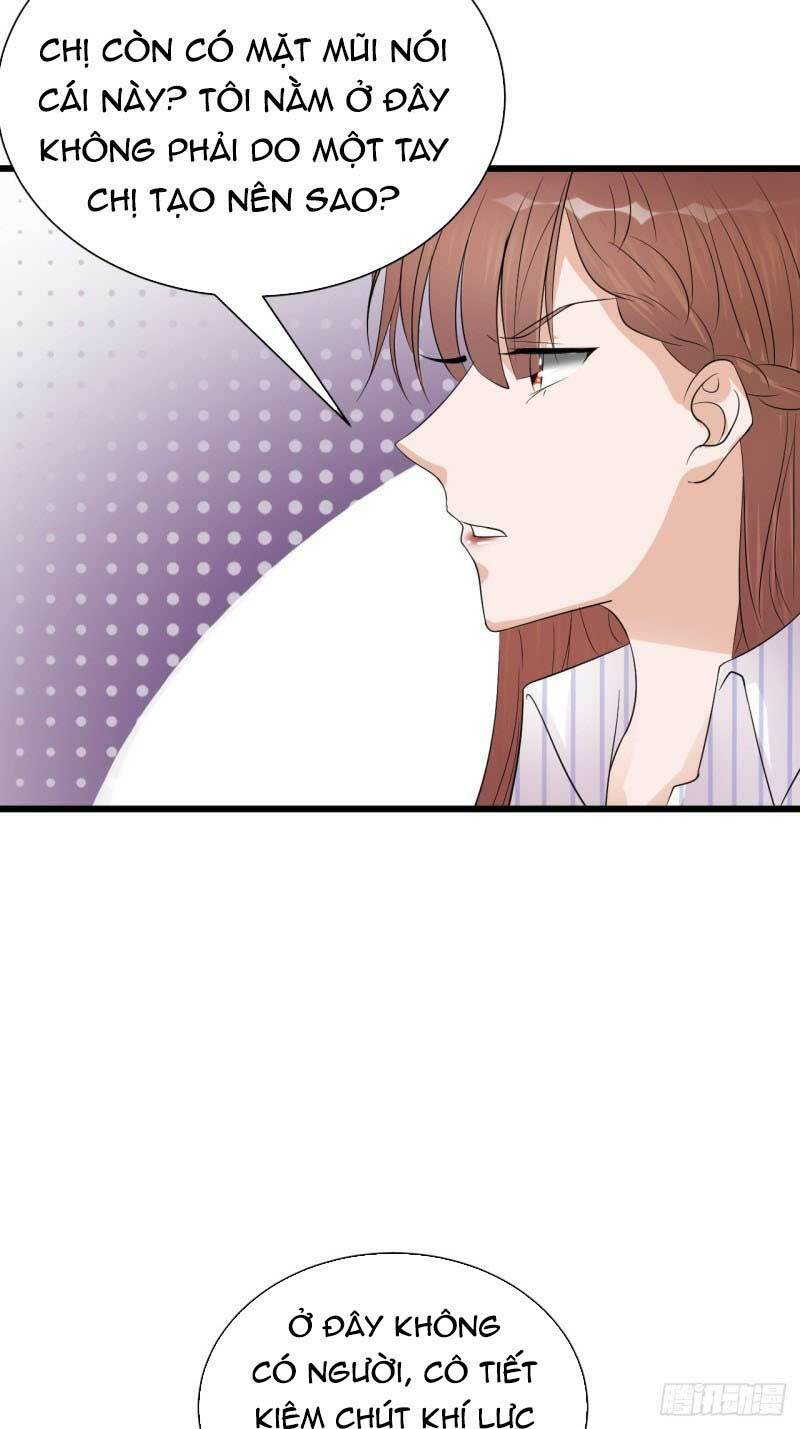 Sủng thê thành nghiện: Lục thiếu sủng từ đáy lòng: Chapter 69