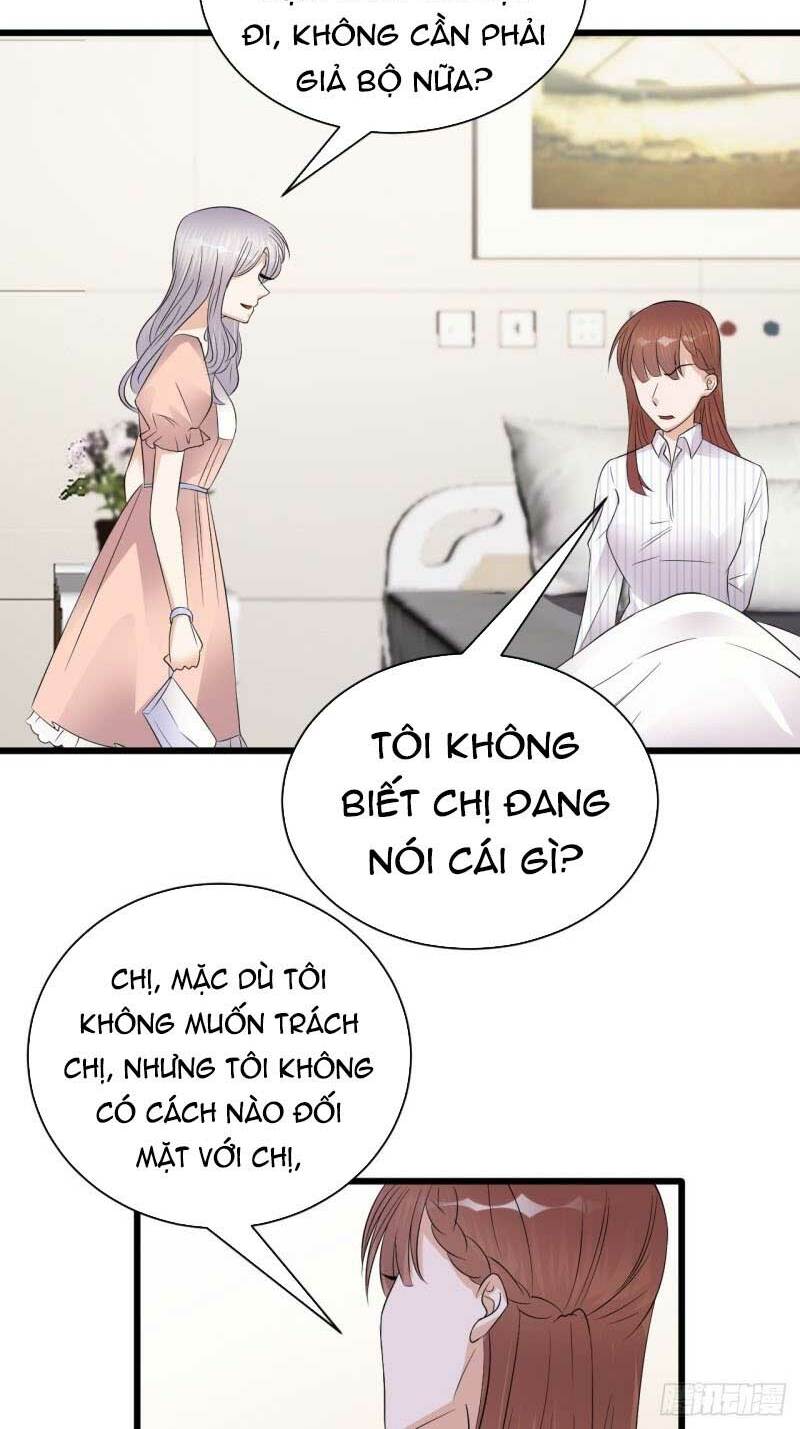 Sủng thê thành nghiện: Lục thiếu sủng từ đáy lòng: Chapter 69