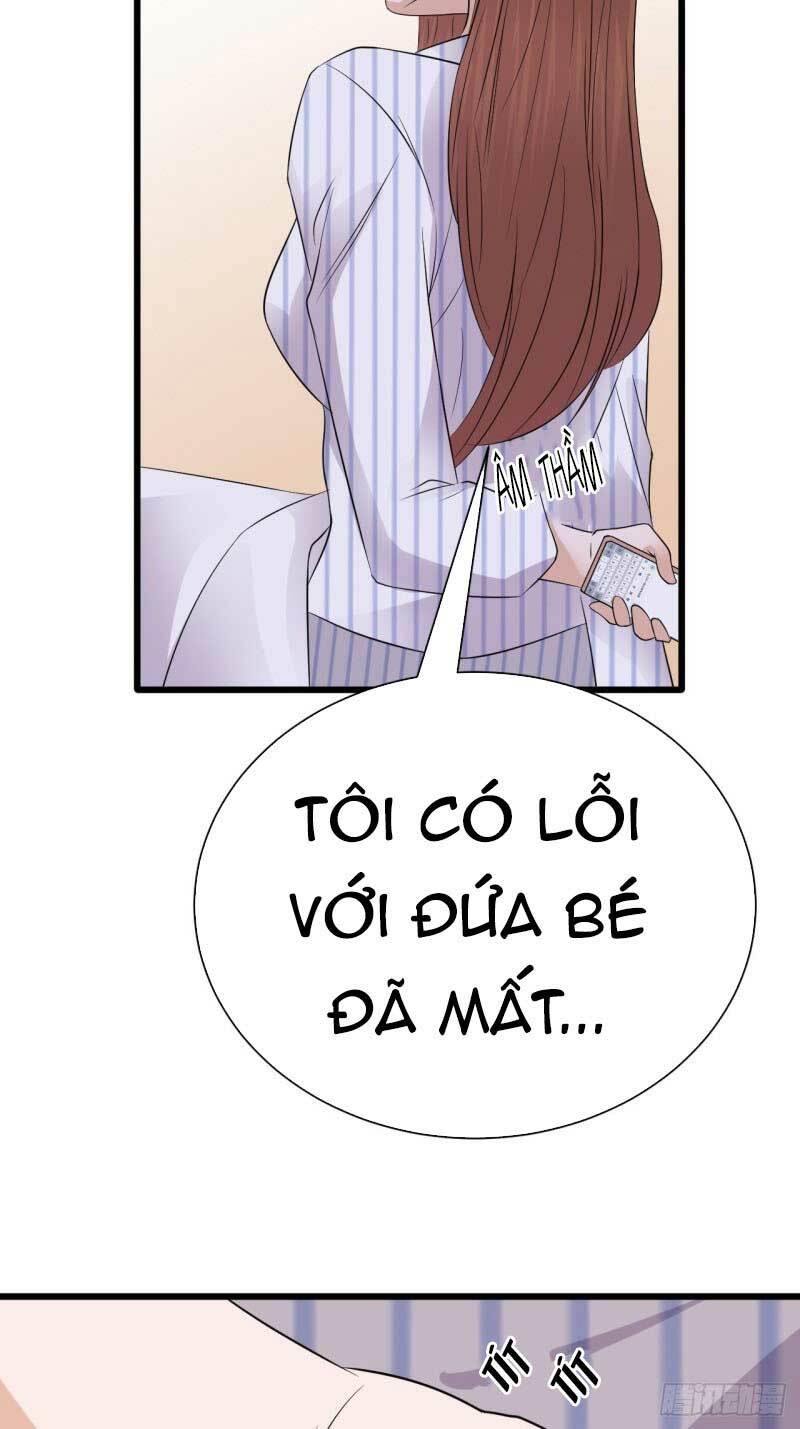 Sủng thê thành nghiện: Lục thiếu sủng từ đáy lòng: Chapter 69