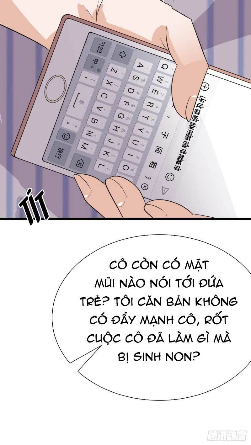 Sủng thê thành nghiện: Lục thiếu sủng từ đáy lòng: Chapter 69