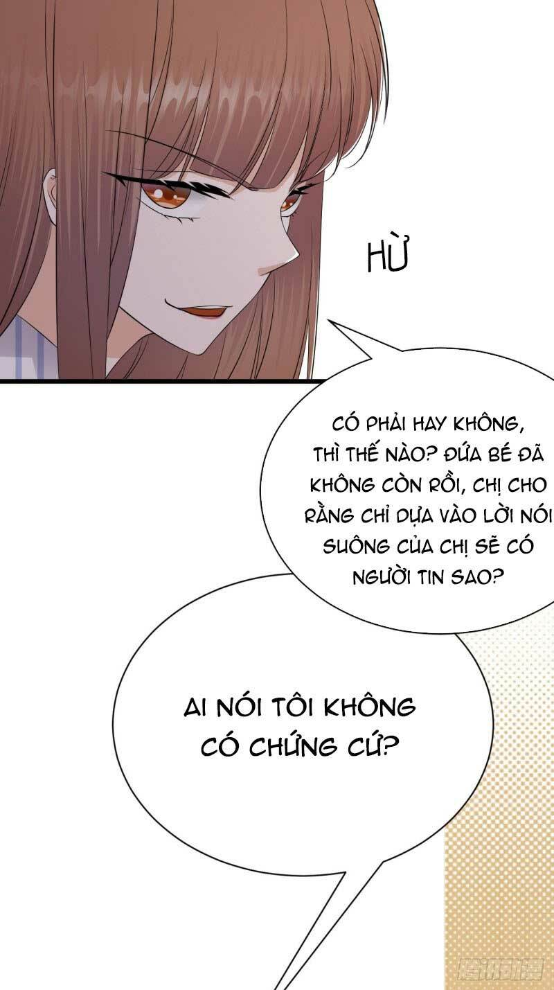 Sủng thê thành nghiện: Lục thiếu sủng từ đáy lòng: Chapter 69