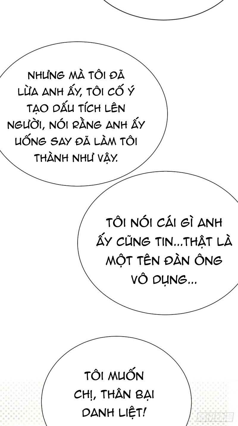 Sủng thê thành nghiện: Lục thiếu sủng từ đáy lòng: Chapter 69