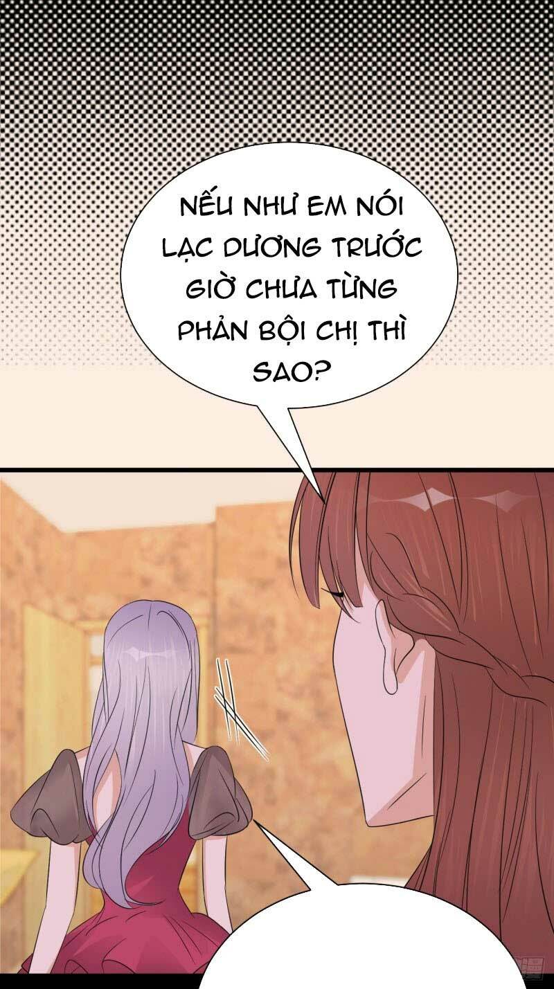 Sủng thê thành nghiện: Lục thiếu sủng từ đáy lòng: Chapter 69
