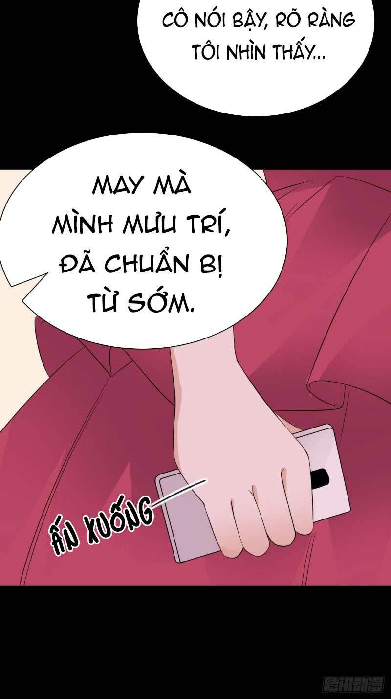 Sủng thê thành nghiện: Lục thiếu sủng từ đáy lòng: Chapter 69