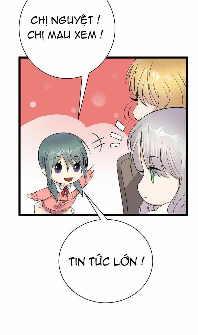 Sủng thê thành nghiện: Lục thiếu sủng từ đáy lòng: Chapter 7.5