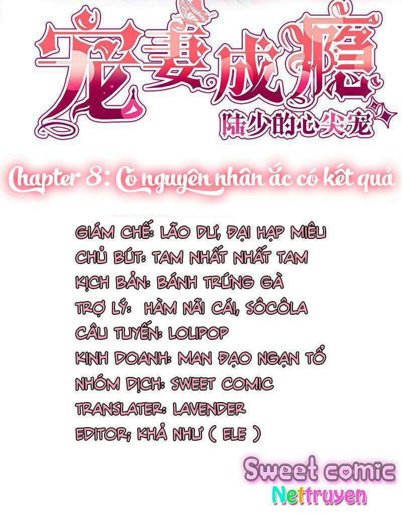 Sủng thê thành nghiện: Lục thiếu sủng từ đáy lòng: Chapter 7.5