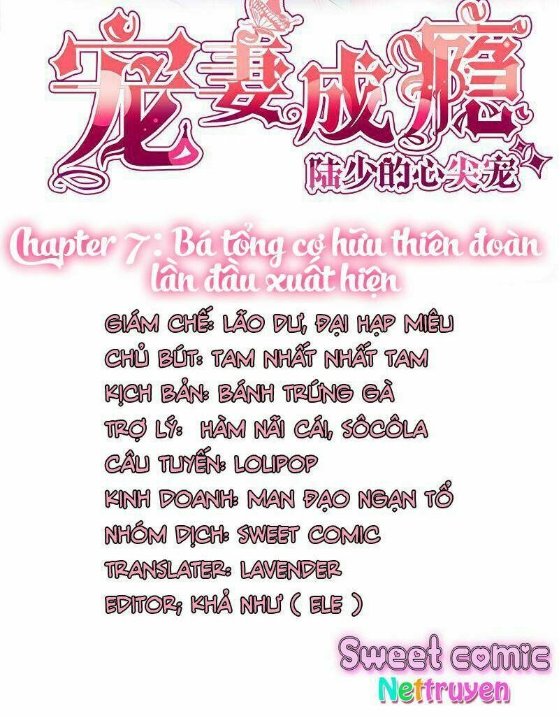 Sủng thê thành nghiện: Lục thiếu sủng từ đáy lòng: Chapter 7
