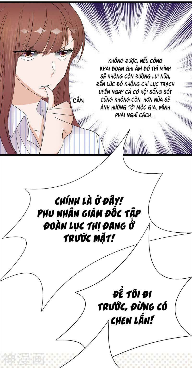 Sủng thê thành nghiện: Lục thiếu sủng từ đáy lòng: Chapter 70