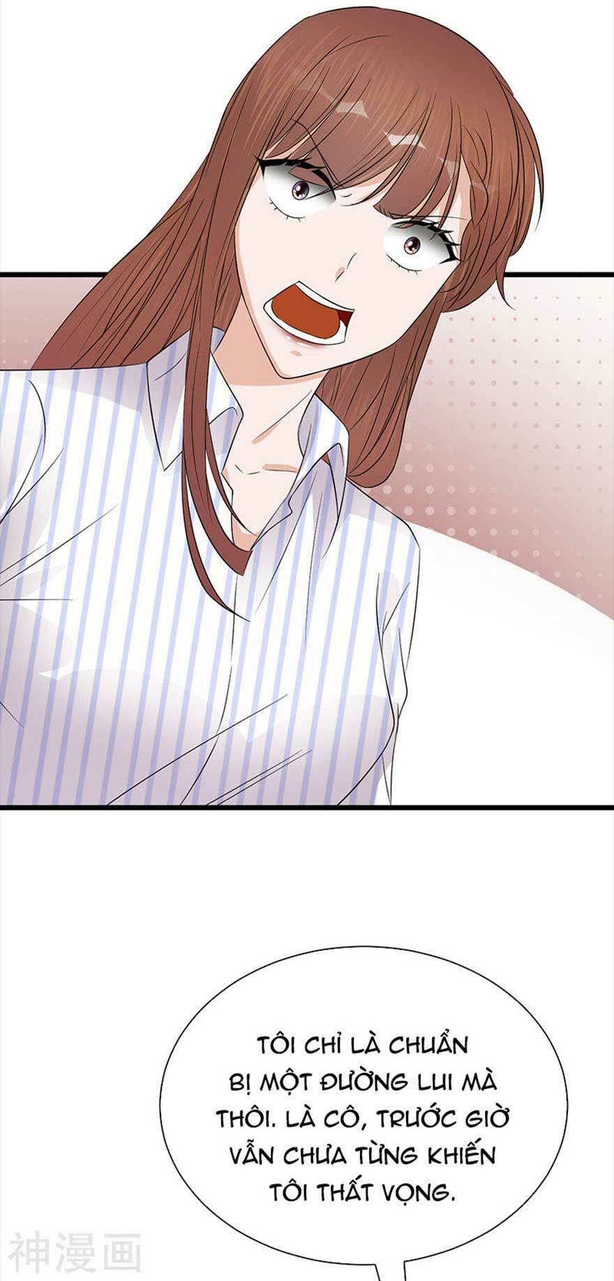 Sủng thê thành nghiện: Lục thiếu sủng từ đáy lòng: Chapter 71