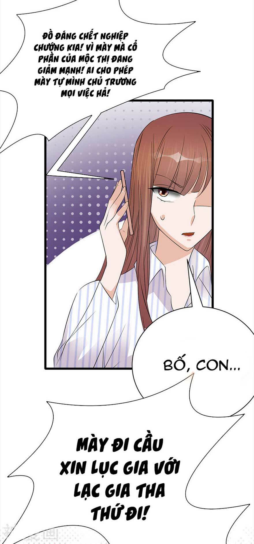 Sủng thê thành nghiện: Lục thiếu sủng từ đáy lòng: Chapter 71