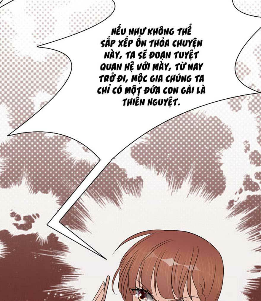 Sủng thê thành nghiện: Lục thiếu sủng từ đáy lòng: Chapter 71