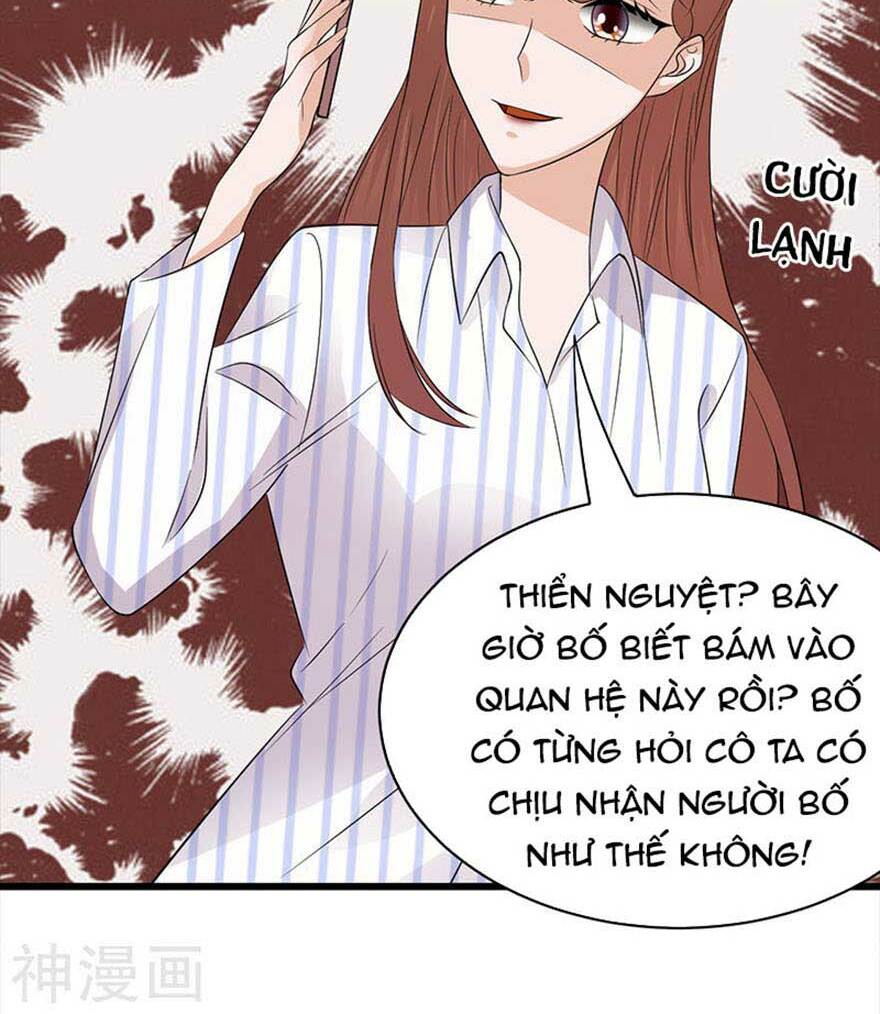 Sủng thê thành nghiện: Lục thiếu sủng từ đáy lòng: Chapter 71