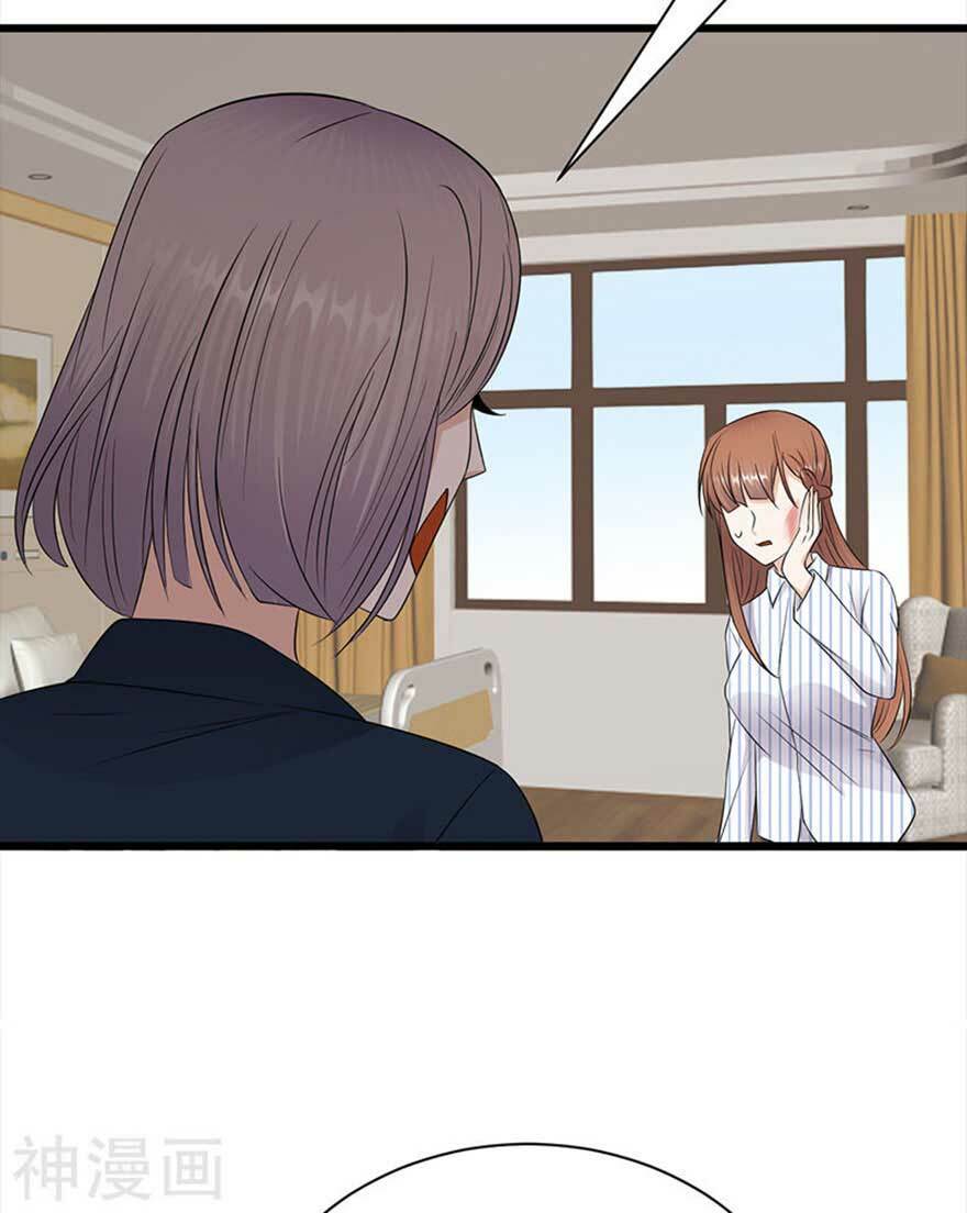 Sủng thê thành nghiện: Lục thiếu sủng từ đáy lòng: Chapter 71