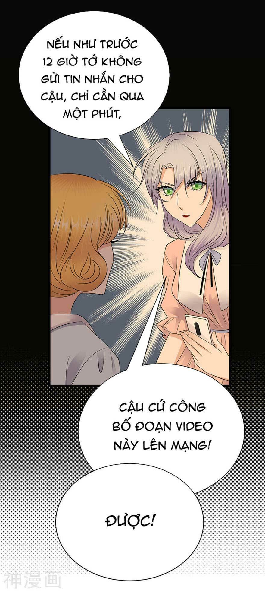 Sủng thê thành nghiện: Lục thiếu sủng từ đáy lòng: Chapter 71