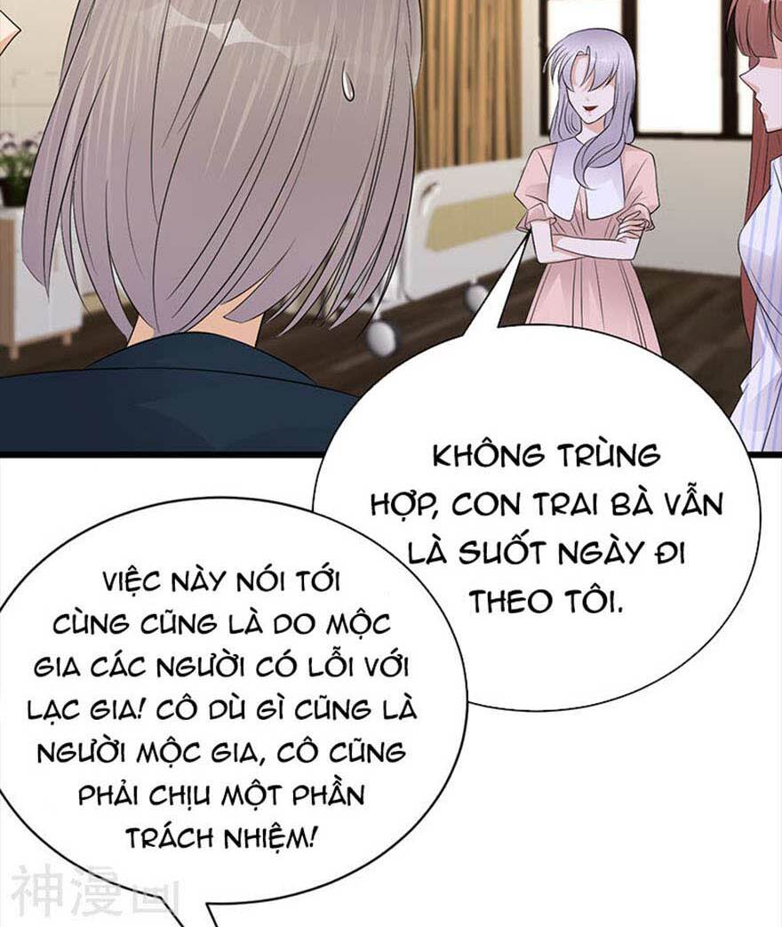 Sủng thê thành nghiện: Lục thiếu sủng từ đáy lòng: Chapter 71