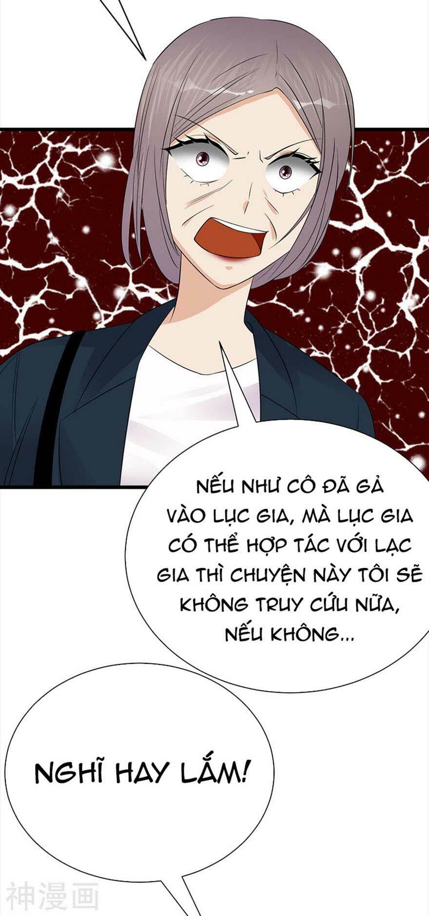 Sủng thê thành nghiện: Lục thiếu sủng từ đáy lòng: Chapter 71