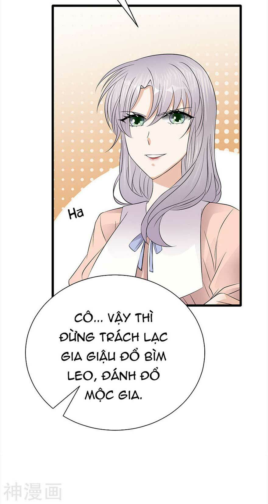 Sủng thê thành nghiện: Lục thiếu sủng từ đáy lòng: Chapter 71